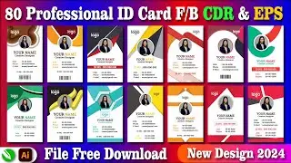 Id Card cdr File Free Download | How To ID Card F/B CDR & EPS File Free Download 