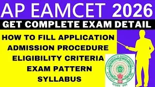 AP EAMCET 2026 Notification (Out), Application, Dates, Eligibility, Syllabus, Pattern, Admit Card