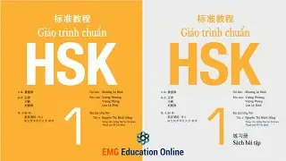 KHÓA HỌC LUYỆN THI HSK 1 ONLINE QUYỂN 1 | BÀI 1 - EMG Online