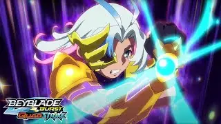 BEYBLADE BURST QUADSTRIKE Français Épisode 21: La force du destin : les ruines se déchaînent !