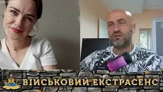 ВЕРЕСКИ З БОЛІТ. БЕЛГОРОД НА ЗВ'ЯЗКУ. ЧАТРУЛЕТКА