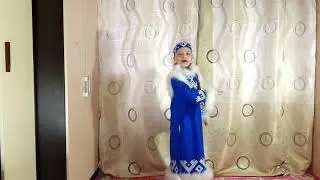 Песня Эвие Исполняет Кселёва София МАДОУ "Ромашка"