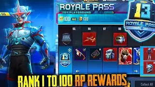 РОЗЫГРЫШ 2 ROYALE PASS  ПУБГ МОБАЙЛ БЕСПЛАТНО PUBG MOBILE 0.18.0