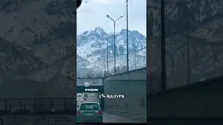 Алматы #almaty #алматысегодня #землетрясение #нашгород