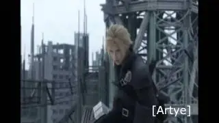 Remeber My name