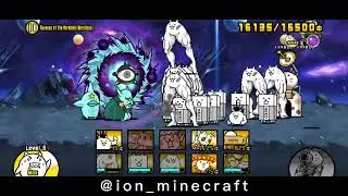 Battle Cat - Revenge of the Wormhole (Merciless) - Lets Kick Him...The Cyclone