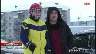 ПТК Сеевроонежск от 25 января