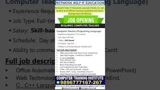 Network Help IT Education Professional IT Training #firewalls #computer #institute #python  #youtube
