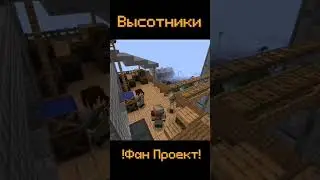 Айпи/адрес: BoLbT.aternos.me Порт: 47543 (Версия 1.19.51)