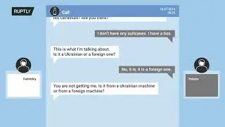 Дубинский и Пулатов о черном ящике Боинга