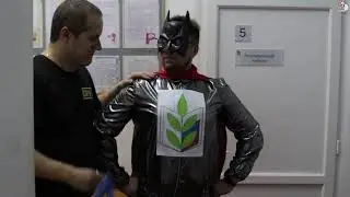 Супергеройский профсоюз