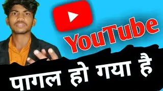 1 Video par chalega 5 Ad || #socialtechguru ||