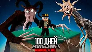 I survived 100 days with ALL HORROR MODS on ONE CHUNK in Minecraft HARDCORE