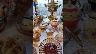 🌿🌸Праздник  Медовый Спас 🌸🌿Батюшка самовар, мед, ☕☕ш, заходите в гости🙏🤗