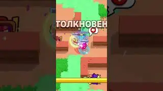 На могиле своей матери диз кинешь 