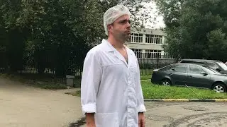 Куни Доктор