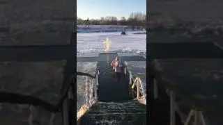 С Водохрещям вас