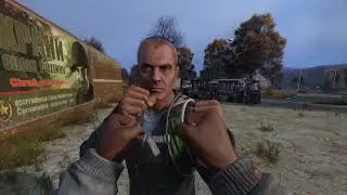 DayZ 0.63 - Ближний бой
