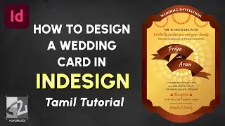 Wedding Invitation Design | Adobe Indesign Tutorial | Tamil