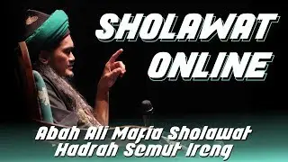 SHOLAWAT GUS ALI GONDRONG // SEMUT IRENG