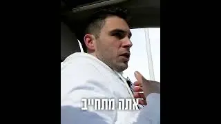 התחייבות גורמת לתוצאות