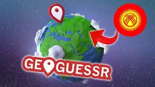 ТЫ НЕ ПОВЕРИШЬ, НО ЭТО КЫРГЫЗСТАН | Geoguessr