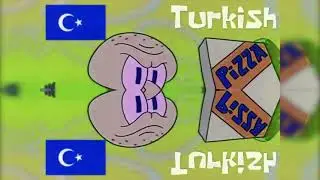'This One's on the House!' in 24 different languages Effects (My Fourth Preview) (My Version)