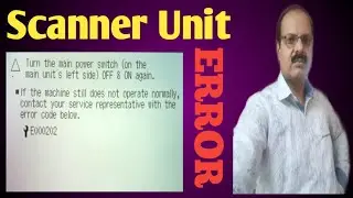 How to remove error code e000202 in Canon imagerunner 2525/2520/2530 | Daily New Solutions |