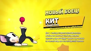 Первый в мире открыл 100 стардропов😎