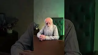 Лев Клыков о низкой и высокой самооценке