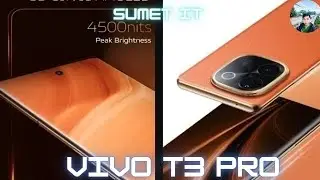 vivo เผยข้อมูล T3 Pro: ชิป Snapdragon 7 Gen 3    (สปอนเซอร์เข้าได้ครับ)