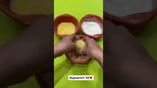 Отличный вариант праздничной закуски 