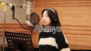Always