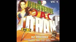 Nadir - Rani mchaouar