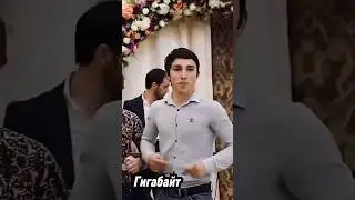 Гигабайт танцует 😂 баттл 