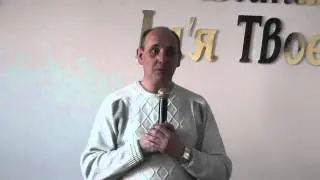 Свидетельство  Вадима Плахотнюка.