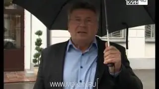ТНТ-Поиск: Погода на неделю