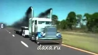 Американские Дальнобойщики
