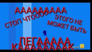 ЭТОГО НЕ МОЖЕТ БЫТЬ !!!! ВЫПАЛА ЛЕГА В BRAWL STARS ??!!!!!??