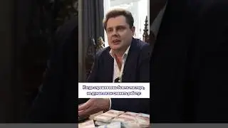Занимайтесь любимым делом и вам не придется работать ни дня в вашей жизни. Согласны? 