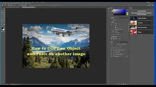 PHOTOSHOP How to COPY an Object from image 1 & PASTE on image 2. Learn Adobe Photoshop in URDU/HINDI