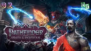 Pathfinder : Wrath of the Righteous - Подземелье Кенабреса и Меч Ангела_2