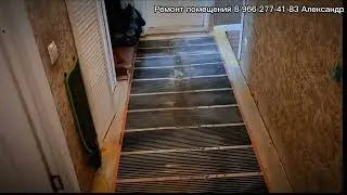 Ремонт пола. Замена плёночого тёплого пола , замена ламината