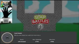 Как получить новую перчатку KNOCK OFF/Slap Battles