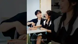 school life love part 13