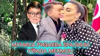 ЕРАЛИ СИНГЛИСИНИ КОРСАТДИ // МУНИСА РИЗАЕВА ЕРАЛИНИ УЙИДА МЕХМОН