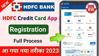 HDFC My Cards App Launched for HDFC Credit Card Users || HDFC Credit Card New App Registration 2023