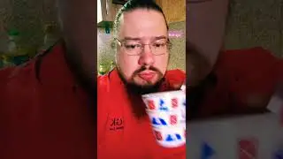 С добрым утром!