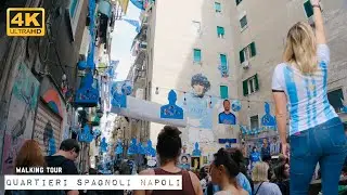 NAPOLI, Italy Walking tour - Il Murales di Maradona ai Quartieri Spagnoli Napoli | 4K UHD