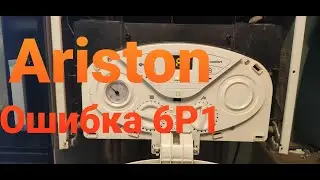 Gaz34.ru Ariston. Error 6P1. For specialists.